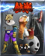 Tekken 08