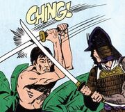Katana DC Comics