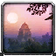 Achievement zone krasarangwilds.png