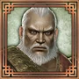 Dynasty Warriors 7 Trophy 39