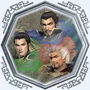 Dynasty Warriors Strikeforce Trophy 5.png