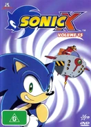 AU Vol 15