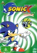 AU Vol 16
