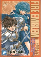 Thracia776 taka Vol 2