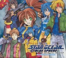 SOBS OST front