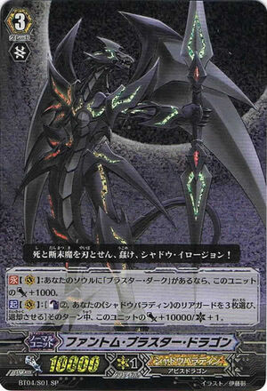 Card 3517