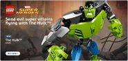 Hulk banner