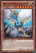 HieraticDragonofSu-GAOV-SP-C-1E