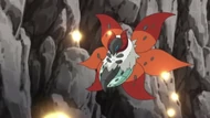 EP740 Volcarona
