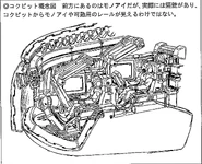 Yms-16m-2