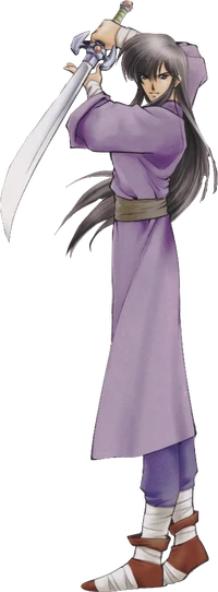 Shanan (FE Treasure)