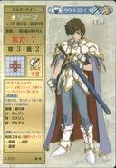 Leaf (TCG Series 3)