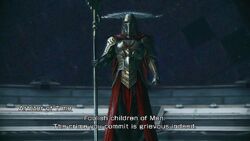 Arbiter of time