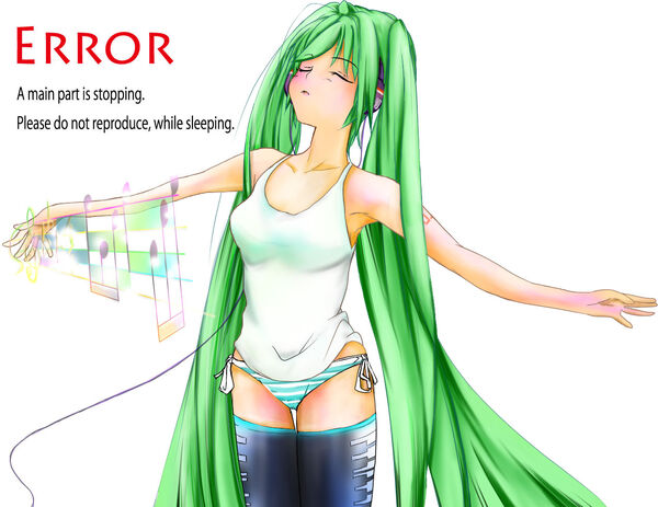 ERROR Otogine 201205160837