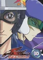 5D's DVD 30