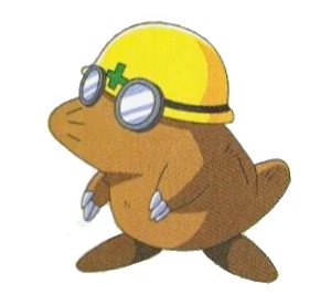 Digadug
