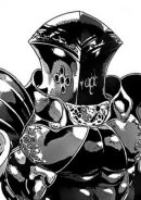 Axe user of yami 35291