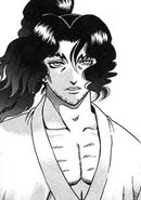 Shigures father 34720