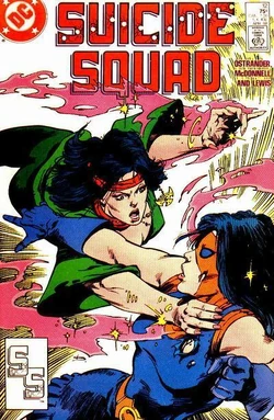 SuicideSquad12