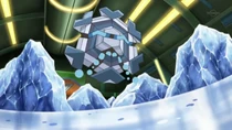 EP741 Cryogonal