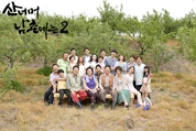 Photo237703