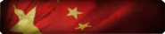 China Background BO