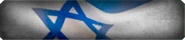 Israel Background BO