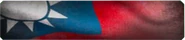Taiwan Background BO