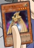 RasDisciple-JP-Anime-GX