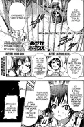 Chapter146