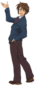 Itsuki
