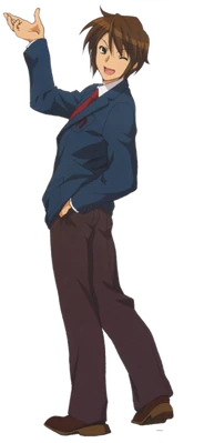 Itsuki