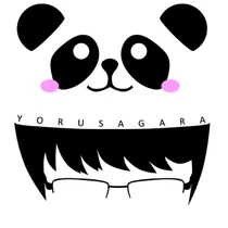 Yorusagara