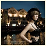 EllyIsSoHotSIY