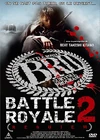 Battle-royale-ii-requiem-edition-simple-22930318