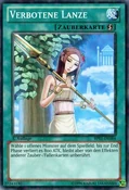 ForbiddenLance-BP01-DE-SFR-1E
