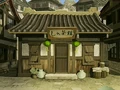 Pao Family Tea House.png