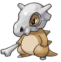 Cubonebone