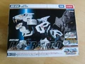 Liger Zero box2