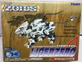 Liger Zero box2 2