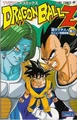 KNaka5
