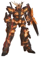 Banshee NT-D