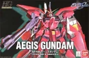 Hg aegis 1
