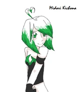 Midori kichona