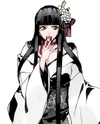 Sumire