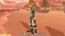 Ventus at Destiny Island