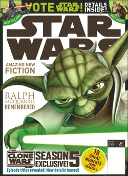 SWI134 cover