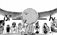 Plue is what