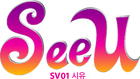SeeU - סיו 140px-SeeU_logo