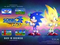 S2HD Alpha Fondo